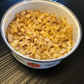 キホママ's cooksnap of when they made 中華おこわ風ご飯の素.
