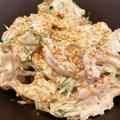 kananam's cooksnap of when they made シャキ旨！明太子と大葉の蓮根マヨサラダ.