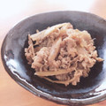 はやだい's cooksnap of when they made ご飯が進む♪牛肉とごぼうのしぐれ煮～.