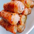 KAORULALA's cooksnap of when they made 長ねぎの甘辛豚肉巻き.