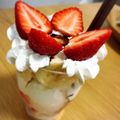 ★はなはなみ★'s cooksnap of when they made 子どもも作れる！旬のいちごのパフェ.