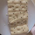 クックL6M59L☆'s cooksnap of when they made 【離乳食完了期】ヒヨコ蒸しパン.