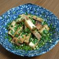 よいち333's cooksnap of when they made カリカリ厚揚げのニラじょうゆダレ.