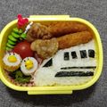 ひ-ﾁｬﾝ's cooksnap of when they made ☆キャラ弁☆新幹線N700系Drイエロー.