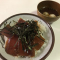 papikun's cooksnap of when they made 材料３つで簡単海老しんじょ風.
