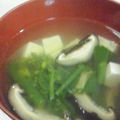 のじまさん's cooksnap of when they made 春を浮かべて♪菜の花のお吸い物.