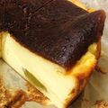 みたろう's cooksnap of when they made 混ぜるだけヨーグルトでチーズケーキ風に！.