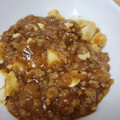 クックY98QUE☆'s cooksnap of when they made 簡単コクうま！我が家の定番麻婆豆腐.