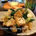 37⭐'s cooksnap of when they made たたきキュウリと厚揚げの生姜醤油和え.