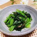 クックI7I5L1☆'s cooksnap of when they made 簡単＊小松菜のおかか炒め お弁当にも.