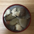 かおり♡♡♡'s cooksnap of when they made 基本のけんちん汁♪簡単しょうゆ塩で.
