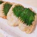 ほろぴ's cooksnap of when they made 居酒屋風☆長いも大葉揚げ☆覚書.