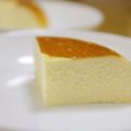 geminus740's cooksnap of when they made ☆とっても濃厚チーズケーキ☆.