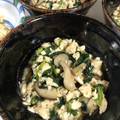 クックDN9EJH☆'s cooksnap of when they made ほうれん草と豆腐炒め.