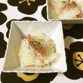 puniＫ's cooksnap of when they made 生ハム大根のサッパリサラダ.