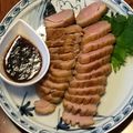 きーままちゃん's cooksnap of when they made 鴨焼き.
