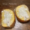 GoGo島みかん's cooksnap of when they made ラップで包んだお握りの留め方で.