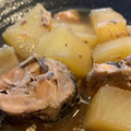 guriyama's cooksnap of when they made 大根とサバ缶の煮物.