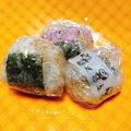 あ's cooksnap of when they made ラップで包んだお握りの留め方で.