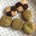 mtk19's cooksnap of when they made アイスボックスクッキー（バター・卵無し）.