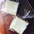 kaokaofood's cooksnap of when they made HB　飽きない基本の食パン。.
