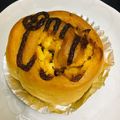 白飯大好き's cooksnap of when they made もっち〜り♡HBで簡単湯種コーンマヨパン.
