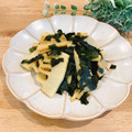 mikko6's cooksnap of when they made 筍とわかめの炒めナムル。.