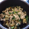 びたお's cooksnap of when they made 簡単！なすと豚肉の甘辛味噌炒め.