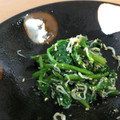 emy_はるひママ's cooksnap of when they made ほうれん草とじゃこの和えもの♡.
