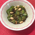 しゅい6's cooksnap of when they made 簡単！蒸し大豆で海苔の佃煮と胡瓜の和え物.