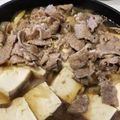 ♪ゅぅ♪'s cooksnap of when they made 新ごぼう新玉ねぎで、すき焼き牛肉豆腐！.
