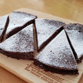 yocchi2109's cooksnap of when they made HMで簡単!!しっとりガトーショコラ.