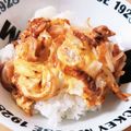 ゆうちゃい＊'s cooksnap of when they made 肉なし親子丼☆ダイエットや妊婦さんにも♪.