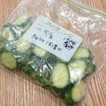 パンダ達の母です。's cooksnap of when they made きゅうりの顆粒こんぶだし浅漬け.