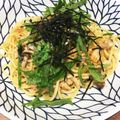 エル♀'s cooksnap of when they made 大葉と海苔で味わう♡ツナの和風パスタ♪.