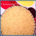 莉那❤︎'s cooksnap of when they made 焼かない かんたんタルト.