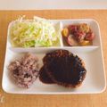 目が固ぷよーこ's cooksnap of when they made 簡単・野菜混ぜ込み おからハンバーグ.