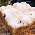 かおりかざり's cooksnap of when they made 黒糖クルミ♡しっとりちぎりアンパン.