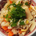 みっき1979's cooksnap of when they made たけのこと豚肉の炊き込みご飯.