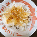 クックTVYJON☆'s cooksnap of when they made 【旬】新玉ねぎの和風ごまドレサラダ.