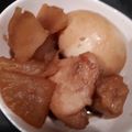 かまぼこのうみ's cooksnap of when they made 鶏手羽、卵、大根のさっぱり煮.