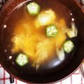 ねーこねこ's cooksnap of when they made 【超簡単】オクラとみょうがのお味噌汁.