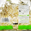 ぷっくりんご's cooksnap of when they made 袋のまま！レンジで簡単茹でもやし.