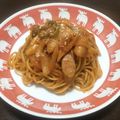 maru★☆'s cooksnap of when they made マイルドな味が絶品！喫茶店のナポリタン.