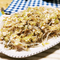マメまま⭐'s cooksnap of when they made 鶏むね肉ともやしの重ね蒸し＊ネギ塩ダレ.