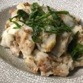 Faiza's cooksnap of when they made 里芋の梅ポテサラ.