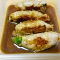 マダムカフェ♡'s cooksnap of when they made 肉巻きアボカドチーズ.