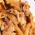 ウラビア's cooksnap of when they made 簡単＊豚こまと筍・大根のオイスター炒め.