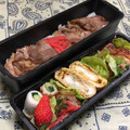 ながちわ's cooksnap of when they made お弁当★青のり卵焼き.