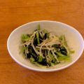ゆらゆらゆれたい's cooksnap of when they made 旨ヘルシー! 小松菜のナムル.